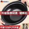 JCZS German casserole stew pot household gas high temperature resistant dry-fired claypot rice gas stove special ceramic soup pot casserole dry-fired non-cracking high temperature resistant with lid suitable for 6-8 people stew and stir-fry non-stick pot 3.3L