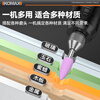 Komax electric grinder small handheld grinder jade wood carving electric polishing artifact cutting engraving tool mini electric drill