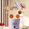Electric cooking pot, small electric pot, electric wok, electric hot pot, multi-functional one pot, multi-purpose dormitory electric cooking pot, electric stew pot, hot pot, 1-2 people steaming and cooking all in one, red (white inner pot) 1L 1.1L