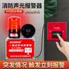Fire alarm 220V industrial factory wireless linkage emergency high decibel high power one-button sound and light alarm DL-20 wiring model_Fire sound 220V