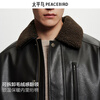 PEACEBIRD Men's Fur Collar PU Leather Jacket 25 Winter New Thick Warm Leather Jacket# Brown First Batch L