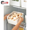 MZXM German imported quality egg storage box refrigerator food crisper vegetable and fruit repackaging refrigerator storage whole rice white-large size