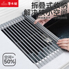 Submarine kitchen 304 stainless steel food grade drain basket new vegetable basket sink multi-functional drain rack A1 gun gray 304 silicone all-inclusive 33*45