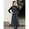 Fanximan old money style suit for women winter new style knitted round neck vest half length skirt two-piece set black gray M