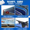 Aircraft Encyclopedia China J-20 Fighter 3D Pop-up Book for Children Various Aircraft Children’s Flip Book Popular Science Encyclopedia Enlightenment