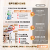 Rongsheng Cube Sugar 505 Cross Door Refrigerator Dual System Cycle Active Sterilization Ultra-Thin Embedded Level One Energy Efficiency Frost-Free White BCD-505P60CZMAD National Subsidy World Cup BCD-505P60CZMAD White National Subsidy
