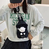 Yunfan (YUNFAN) ins Korean version of sweet and cute cross-body chest bag canvas bag for girls and students, versatile small fresh fairy bag, white single bag (favorite and follow for priority delivery)