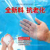 Anti-aging plastic sheet greenhouse plastic film anti-aging drip-free film vegetable greenhouse insulation film transparent greenhouse film 10S thick imported anti-aging high insulation greenhouse film 11 meters wide and 35 meters long