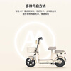 AIMA electric car Xiaojindou 48V21A graphene new national standard electric bicycle adult small student transportation new battery car Xiaojindou new tea white 48V12AH lead-acid 48V battery