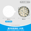 Erlijia disposable food-grade steamed bun paper, steamed bun paper, non-stick household steamer paper, round steamer paper with handle