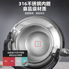 Chino 316 stainless steel kettle household gas induction cooker 304 chime kettle large capacity tea kettle boiling kettle soup kettle 304 thickened 1L 5000ml