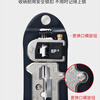 Robin Hood (RUBICON) network cable pliers Internet phone crystal head crimping pliers 8P network stripping pliers crimping pliers RKY-368-8