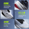 Anta Stinger 7th generation丨Brother Z's same style men's shoes cushioning and rebound running shoes lightweight jogging shoes physical examination physical test sports shoes for men