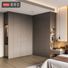 Sophia Wardrobe Light Luxury Metallic Bedroom Wardrobe Small Apartment Wardrobe Storage Customized Simple Furniture Cabinet Whole House Customization Membership Bonus