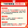 SUPOR new generation suction ironing machine adsorption handheld garment ironing machine household micro-pressurized large steam ironing machine high-power sterilizing electric iron gift group purchase EGH-S920A