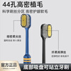 HERM S Sam's same third generation mountain-shaped brush head suction cup toothbrush soft bristles adult cleaning triple hair grafting convex surface Dentist recommended Sam suction cup convex surface toothbrush 5 pieces