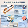 Haier (Haier) Consult and receive subsidies. Electric water heater can wash 60 liters of double-gallbladder flat barrel for household instantaneous water heater. First-class energy efficiency 3300W variable frequency fast heating. Inner tank no need to wash. 50L 2200W. Slim body/no need to replace magnesium rod/F1PRO.