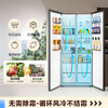Midea 606-liter side-by-side refrigerator, first-class energy efficiency air-cooled, frost-free and odor-free, dual-frequency conversion, ultra-large capacity, large freezer BCD-606WKPM(E) national subsidy