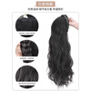 Wig women's long curly hair headband one-piece half wig artificial hair fishbone braid hair extensions wig natural and cute QC black long hair 55cm headband one-piece half wig