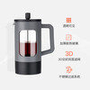 French press coffee pot hand brewing pot household French coffee machine filter glass teapot hand brewing cold brew pot black gray 1000ml
