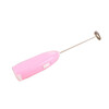 Jidaocook household electric egg beater creative mini handheld kitchen egg coffee milk tea mini stainless steel stirrer affordable price no matter the color - bring your own battery