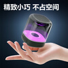 Deli Bluetooth 6.0 audio mini magic light effect music speaker computer mobile phone home mini subwoofer small portable outdoor wireless small audio MG500