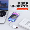 Camera card reader SD card suitable for Apple Sony Canon Nikon iPhone port transmission line mobile phone TF memory OTG converter typec adapter CCD connection direct transmission Apple interface two-in-one supports SD/TF card