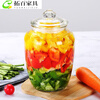 Baishengniu transparent glass jar household pickling sealed jar pickle glass bottle with lid pickle small pickle jar storage jar small glossy model 650 ml (1 piece)