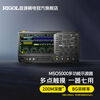 Puyuan Precision RIGOL digital oscilloscope 100M four-channel MSO51045204535450745072 MSO5204200M