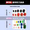 Rubber protective cap screw thread protective sleeve round pipe wire plug cable nut cap PVC plastic rubber sleeve inner diameter 1.5 mm-10 pieces black by default