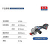 Dongcheng electric wrench, lithium electric angle grinder, electric hammer, impact drill, three-piece set, electric pick, three-use Dongcheng electric tools, electric hammer + impact wrench + angle grinder combination set