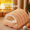 Guazhou Mu Cat Nest Autumn and Winter Warm Closed Safe Cat Sleeping Bag Mat Plus Velvet Thickened Small Dog Kennel Orange and White Checkered Sleeping Bag Cat Nest Windproof and Warm Preferred Large Size in Winter Recommended for Pets under 15 catties