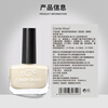 CandyMoyo non-toxic, healthy, no-bake, quick-drying nail polish, non-tearable, non-fading, long-lasting, creamy apricot New Year gift
