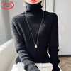 Langsha Turtleneck Wool Sweater Women's 2025 Autumn and Winter New Loose Pile Collar Sweater with Bottoming Warm Top