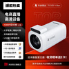 TCHD Video Tianchuang Hengda TC-UV8000 live broadcast camera 12x HDMI class recording HD RTMP network push streaming TC-UV8000 (1080P@60 frames)
