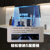 Boss (Robam) 27 large suction hot model Little Black Wing 27A15-D1P top side double suction pro ultra-thin suction range hood first level energy efficiency trade-in national subsidy can be equipped with a stove