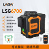 Laisai laser level new 12-line LSG6700/LS6700 level high-precision strong light thin line highlight green light 12-line factory standard
