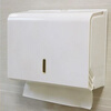 Yigongding hand towel box hotel bathroom wall-mounted hand towel box toilet paper box white (no punching)