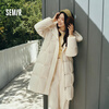 Semir Chen Duling | 90 down long down jacket for women 2025 winter new style detachable large fur collar hooded protective jacket milk white (white duck down) 10501 M