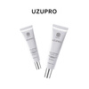 UZUPRO isolation sunscreen 80ml/tube