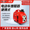 Cchichi mini portable range extender 48v60v72v electric two-wheeled tricycle gasoline generator new ultra-small mini 800 watt 48-72v universal/all 1
