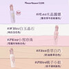 Flower Knows Midsummer Night Concealer Alibaba Beibei Jointly Creates VA03 Vanilla White Smart Large Capacity 13.5g New Year Gift