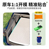 Volkswagen car mattress latex sleeping pad Mattway T5 Tiguan L Tuyue Tuang X Tanyue Yingrui ID4X trunk natural latex car sleeping pad + straps + art pillow + storage bag Volkswagen Mattway T5