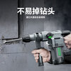 BULL electric hammer high power wall demolition, water and electricity installation concrete slotting hammer GDC1250-32