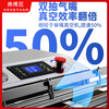 Forboni external vacuum sealing machine commercial fully automatic large vacuum food packaging machine large suction packaging machine clothing type 500-painted-desktop-sealing 50cm