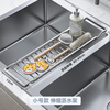 Home Baili Kitchen Stainless Steel Telescopic Sink Storage Rack Thickened and Deepened Sink Blue Dishes and Chopsticks Multifunctional Pool Drain Basket