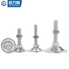 GUWANJI 304 stainless steel foot cup fixed adjustable cabinet furniture foot flat bottom support M5M6M8M10M12M16M20 60xM12x160mm 1 set