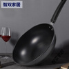 KOBACH fine iron wok, frying pan, soup pot, wok, stew pot, three-piece set FXJT3A three-piece pot set
