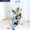 Chaoshi elderly home functional exercise bike lower limb bicycle recovery trainer hand and foot exercise machine sports equipment 10 functions hand and foot linkage (1 year only replacement without repair)