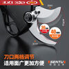 Ranhuai electric pruning shears, branch pruning, wireless fruit tree shears, lithium battery charger, free backpack scissors 6:0 smart battery hand